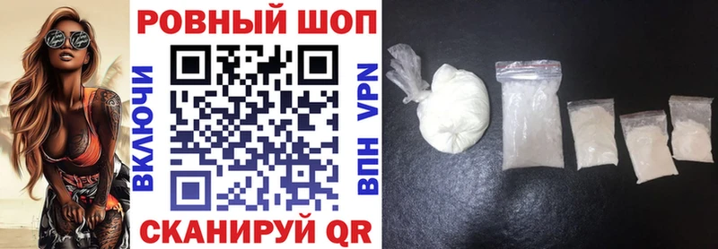 Сколько стоит Радужный Лсд 25  APVP  Конопля  Мефедрон  Кокаин 