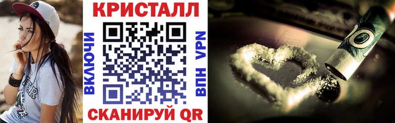 АМФ 98%  kraken ССЫЛКА  Радужный 