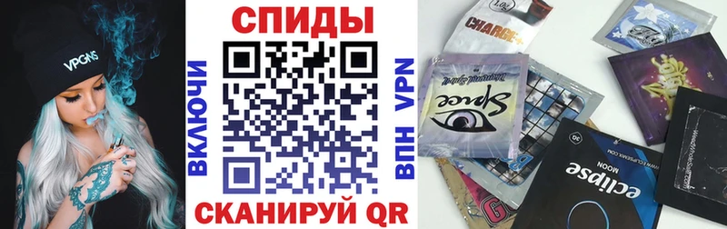 БУТИРАТ вода  купить наркоту  mega как войти  Радужный 