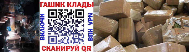 Гашиш hashish  Радужный 