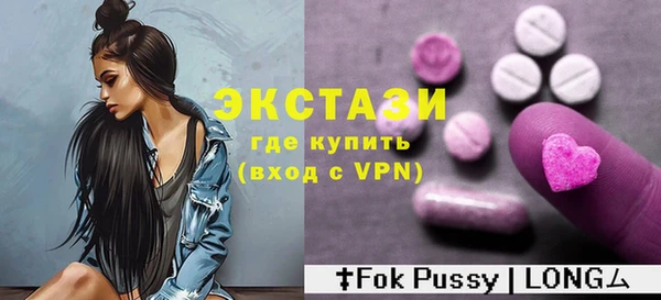 крисы Балабаново