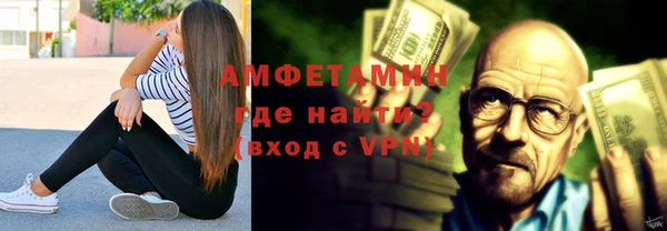 крисы Балабаново