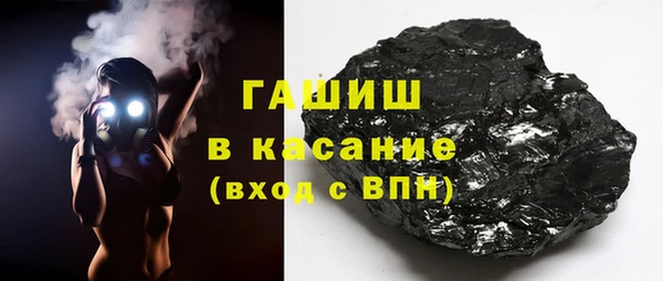 крисы Балабаново