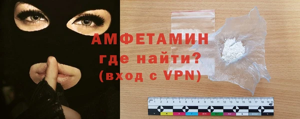 дистиллят марихуана Арсеньев