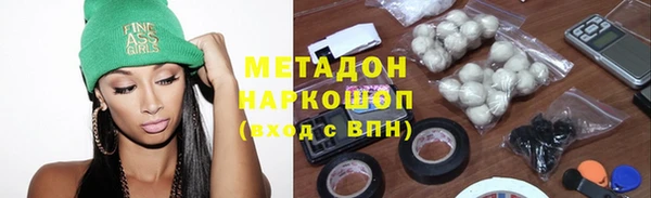 винт Балахна
