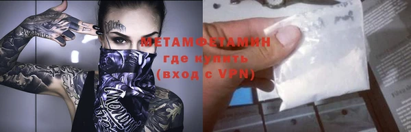 крисы Балабаново