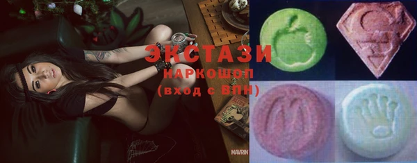 дистиллят марихуана Арсеньев
