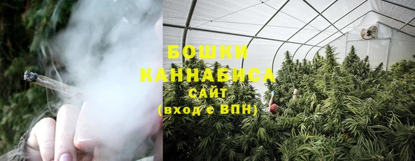 дистиллят марихуана Арсеньев
