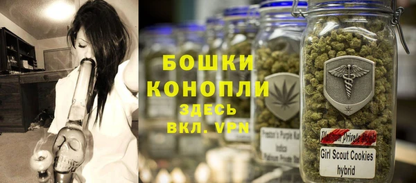 винт Балахна