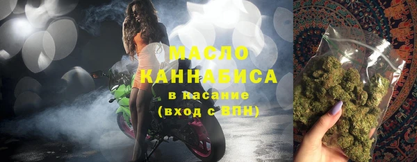 экстази Баксан