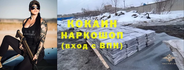 винт Балахна