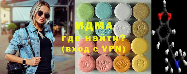 крисы Балабаново
