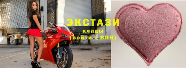 крисы Балабаново