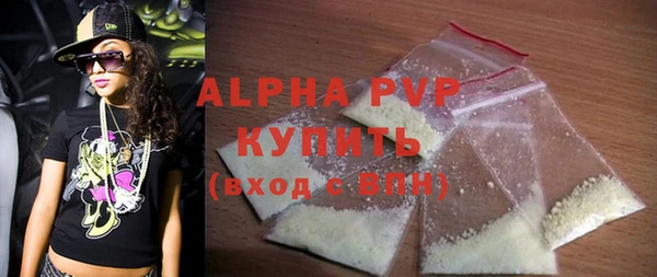 крисы Балабаново