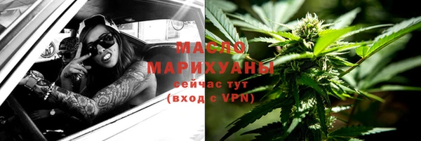 крисы Балабаново