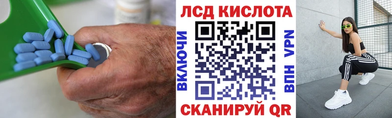 ЛСД экстази ecstasy  Радужный 